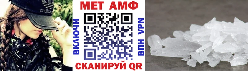 Амфетамин 97% Порхов