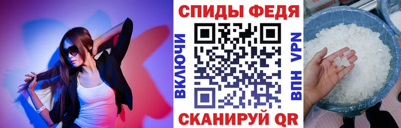 блэк спрут ССЫЛКА  Порхов  Amphetamine VHQ 