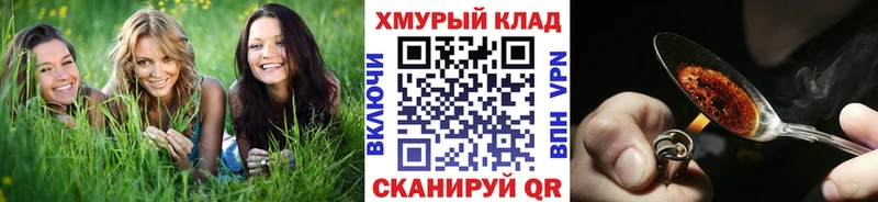 Героин афганец  Порхов 