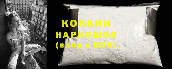 марки lsd Аксай