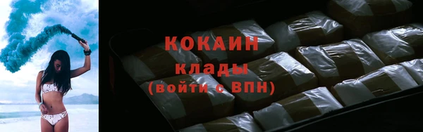 соль курить ск Медвежьегорск