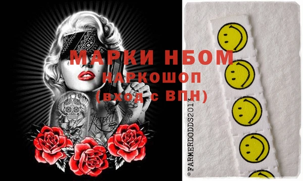 кокаин Магадан