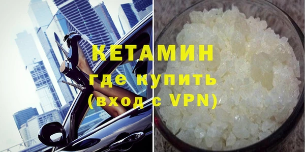 соль курить ск Медвежьегорск