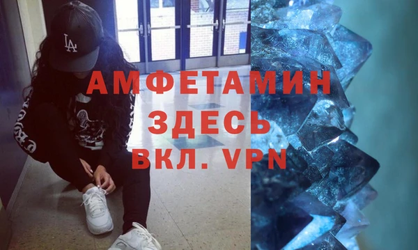 соль курить ск Медвежьегорск
