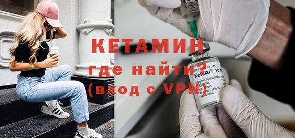 ГАЛЛЮЦИНОГЕННЫЕ ГРИБЫ Медногорск