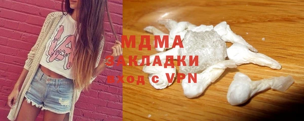 соль курить ск Медвежьегорск