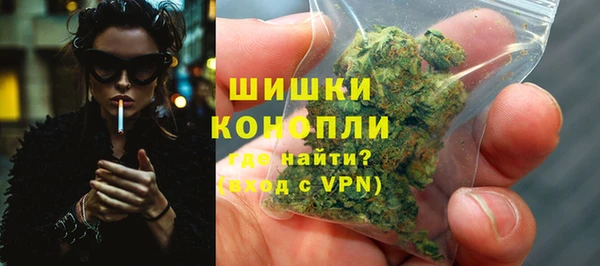 соль курить ск Медвежьегорск