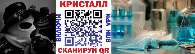 что такое даркнет официальный сайт Метамфетамин пудра Порхов blacksprut ONION