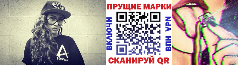 купить  сайты  Порхов  Марки NBOMe 1500мкг 