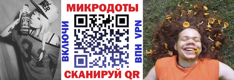 купить  сайты  Порхов  Галлюциногенные грибы ЛСД 